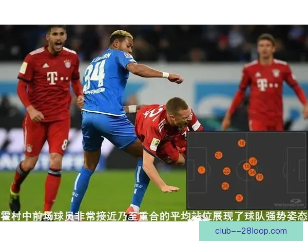 以科曼对阵皇马欧冠防守端价值评估为核心的战术意义解析全面研究