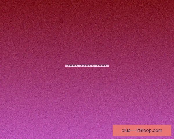 2026世界杯官方用球Oceaunz升级版登场高精度感应芯片